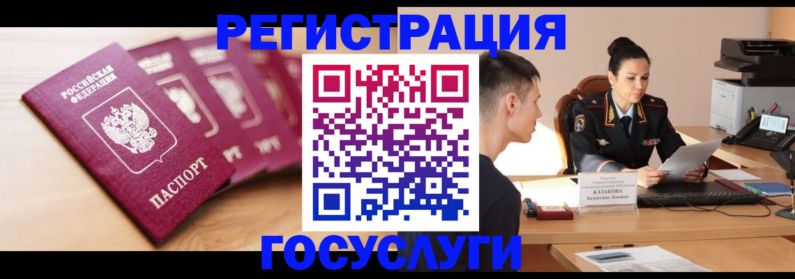 форма 3 в Пензе
